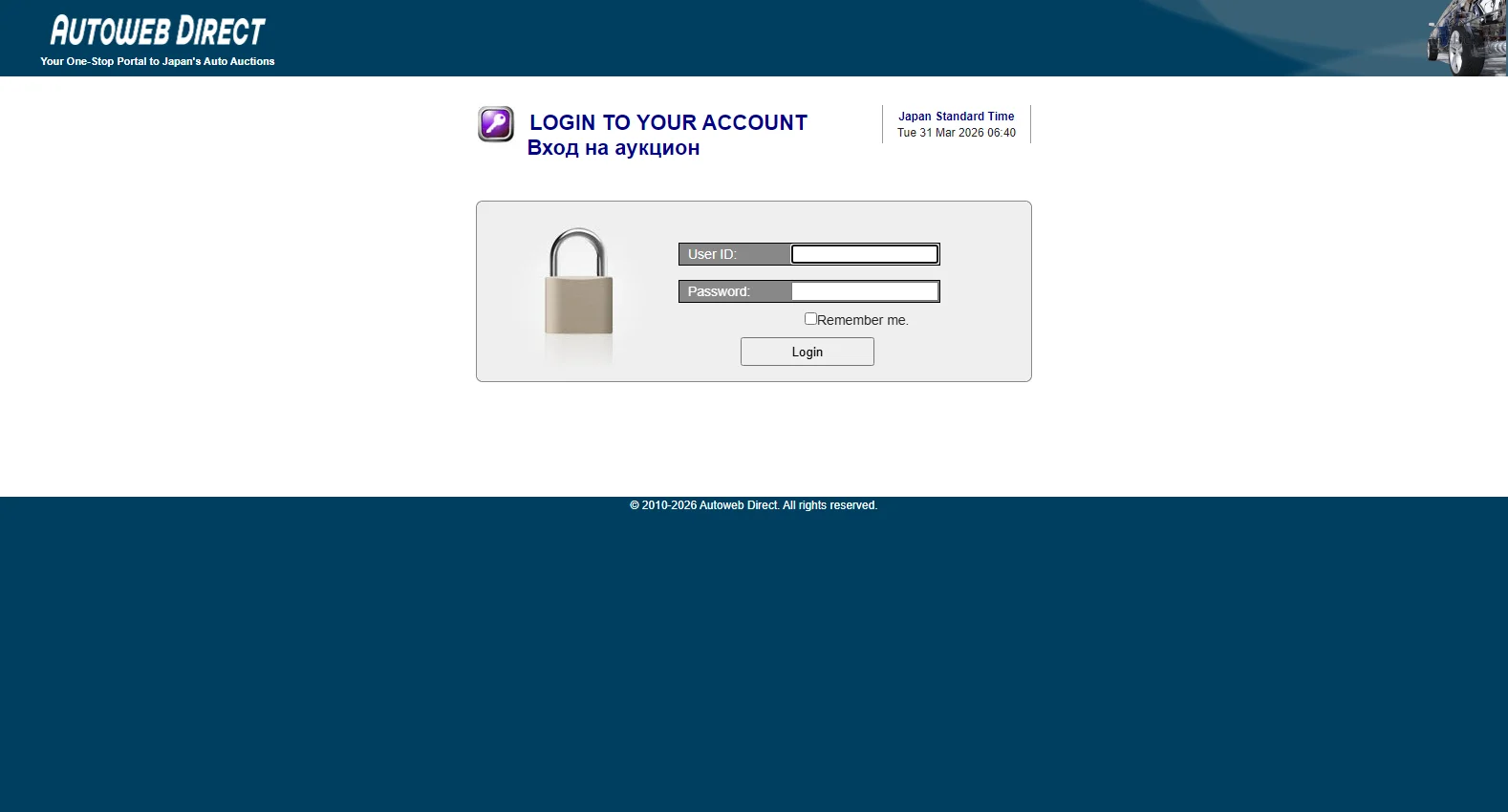 autowebdirect.com screenshot