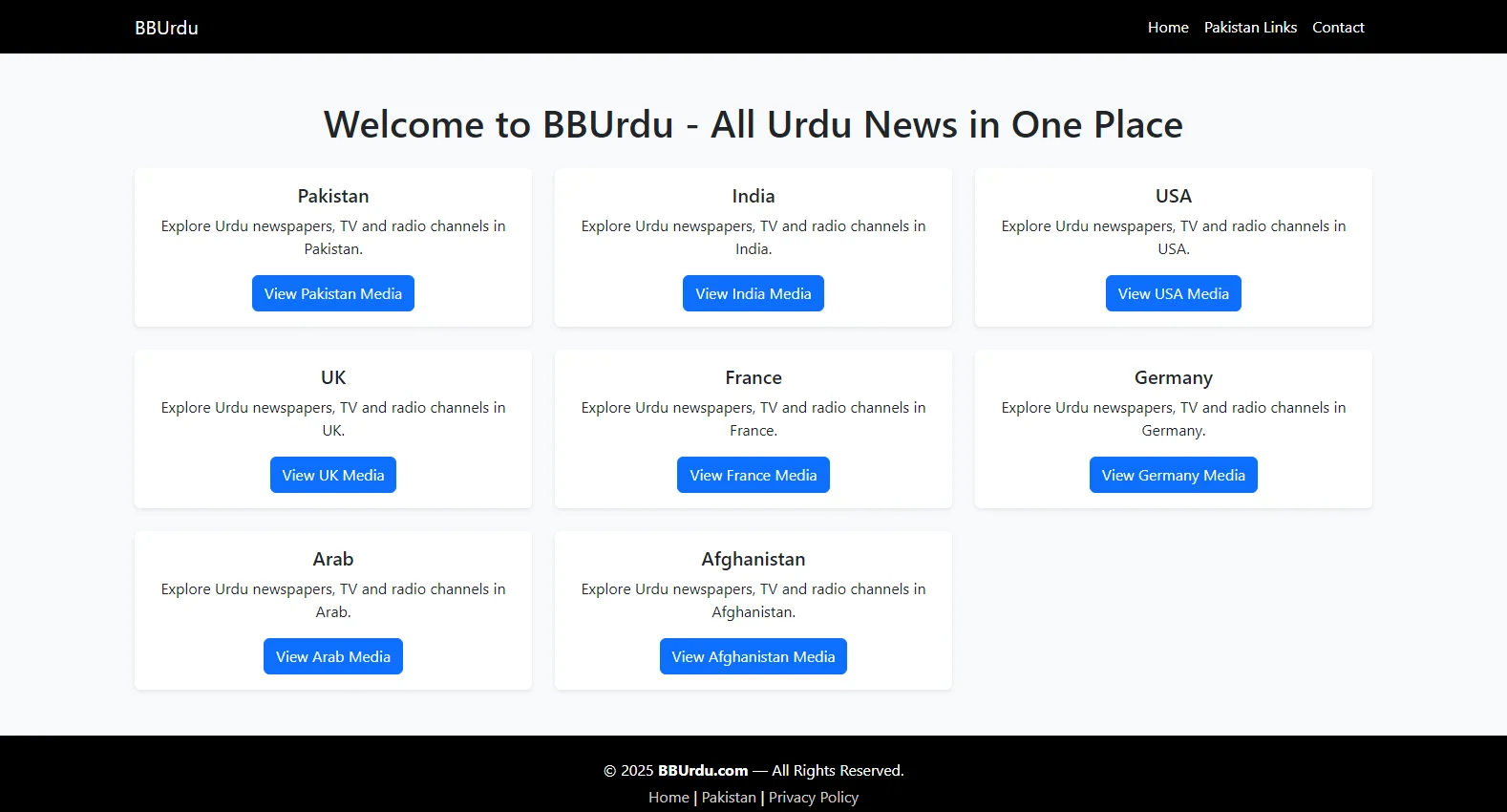 bburdu.com screenshot