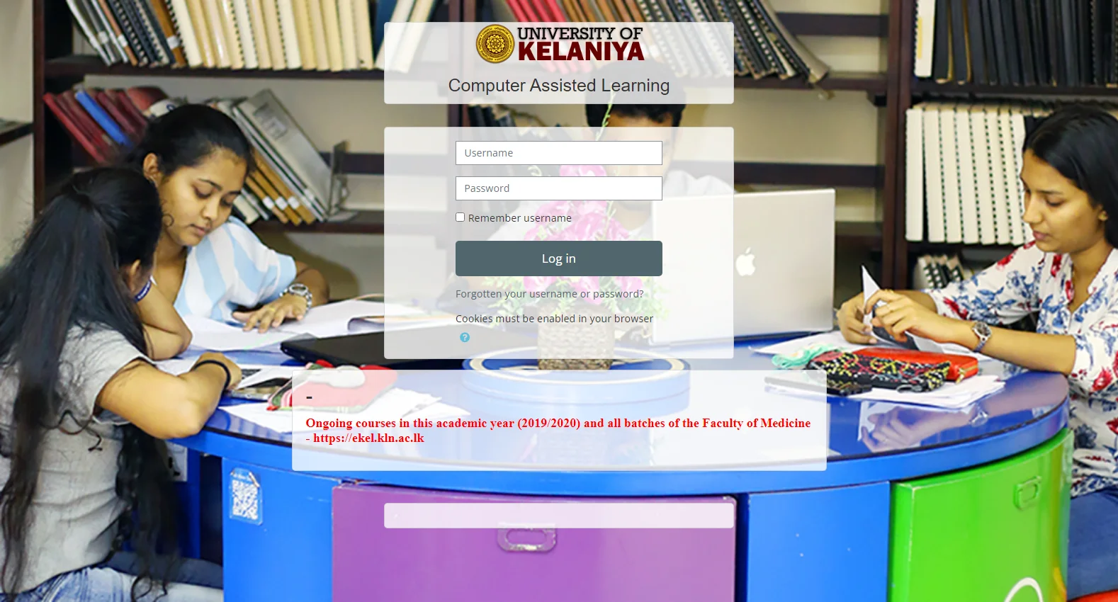 cal.kln.ac.lk screenshot
