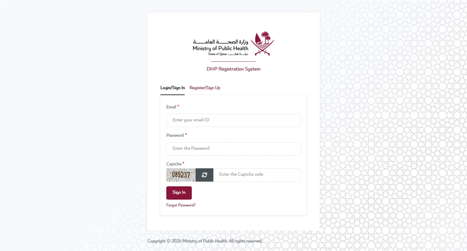 dhpportal.moph.gov.qa screenshot