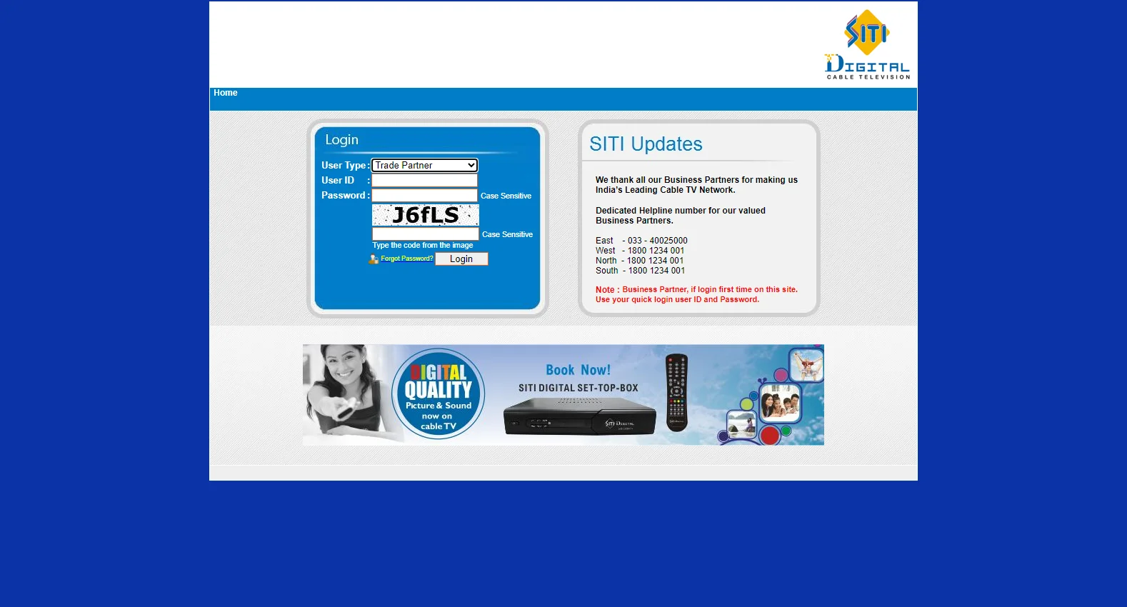 ebiz.sitinetworks.com screenshot