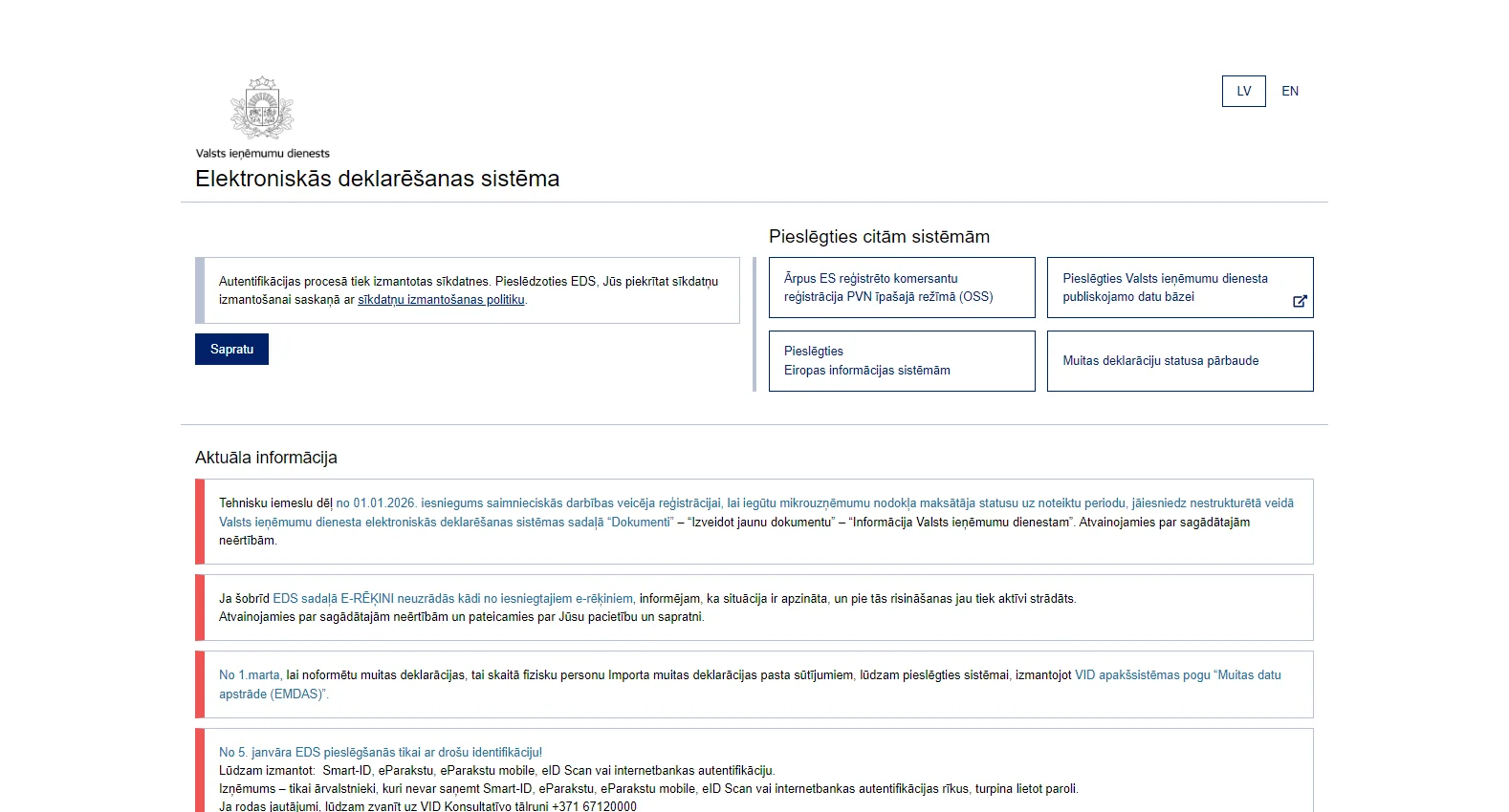 eds.vid.gov.lv screenshot