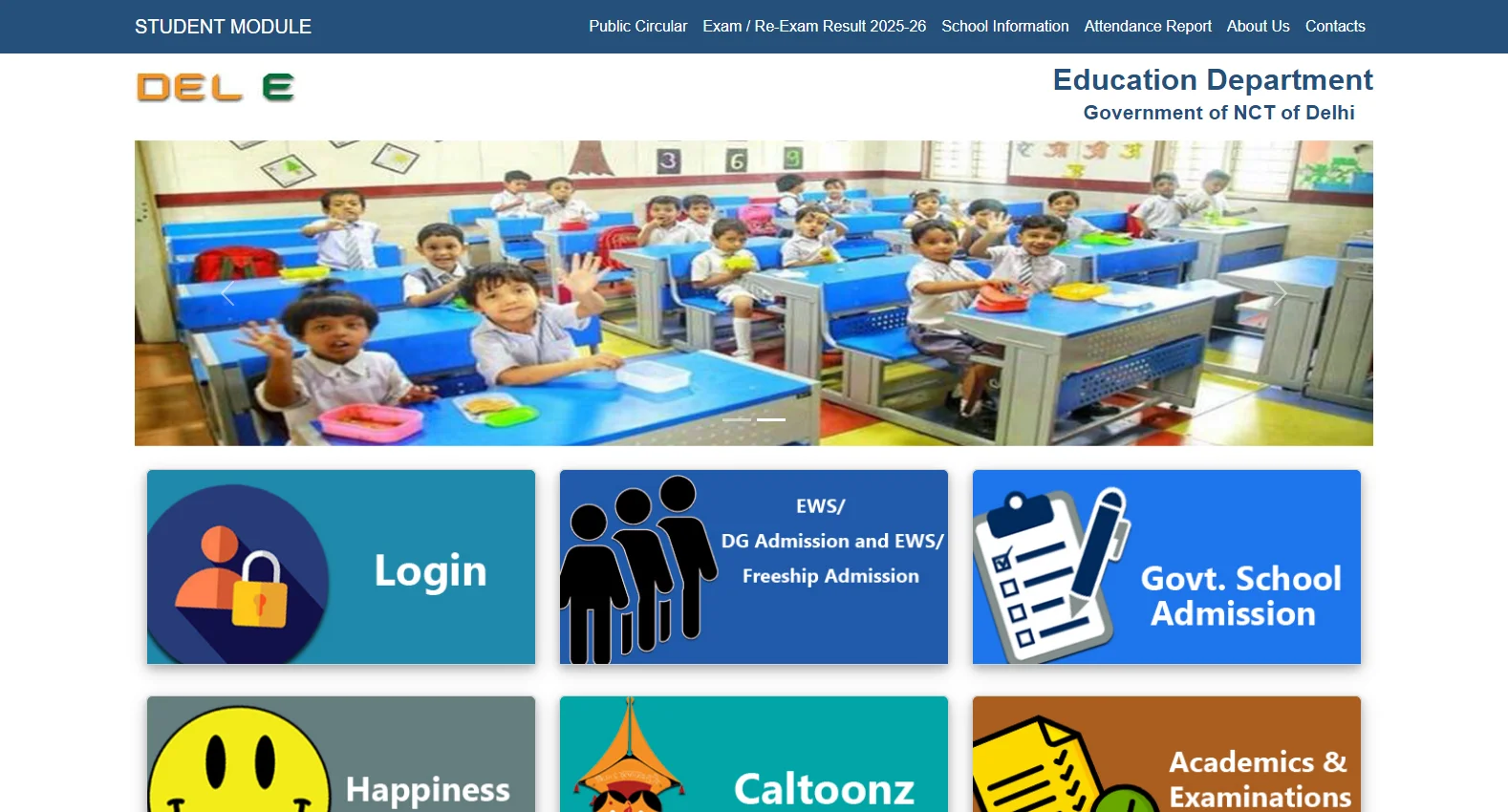 edustud.nic.in screenshot