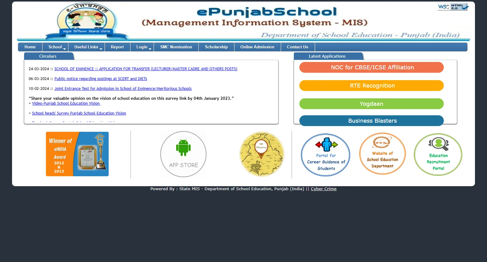 epunjabschool.gov.in screenshot