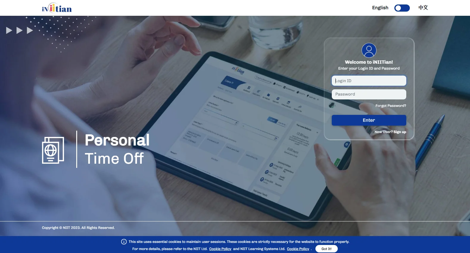 iniitian.com screenshot