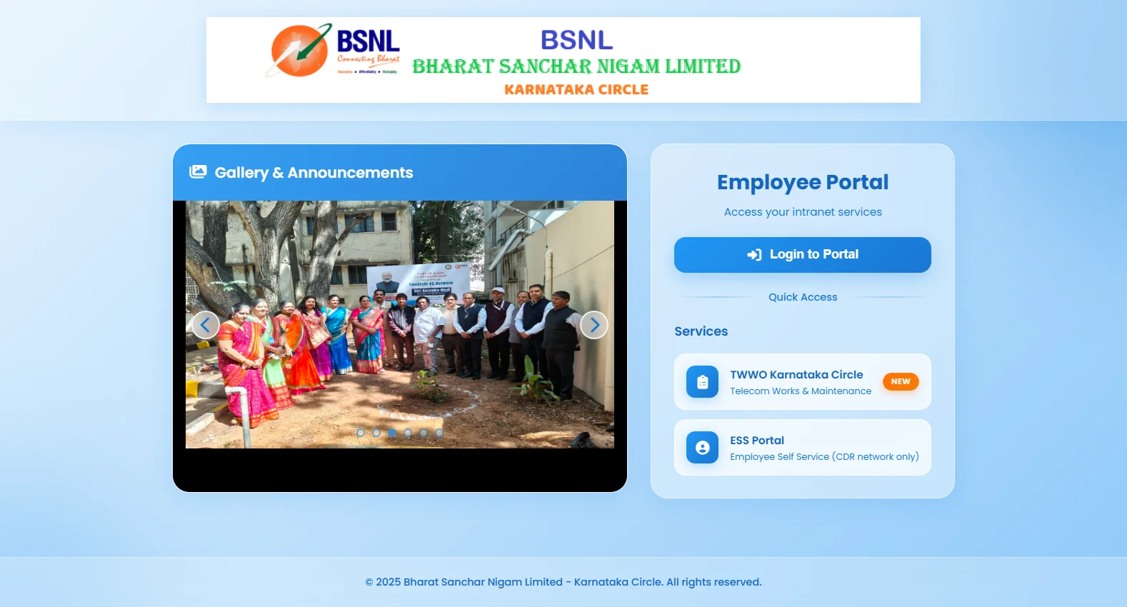 ktkint.bsnl.co.in screenshot