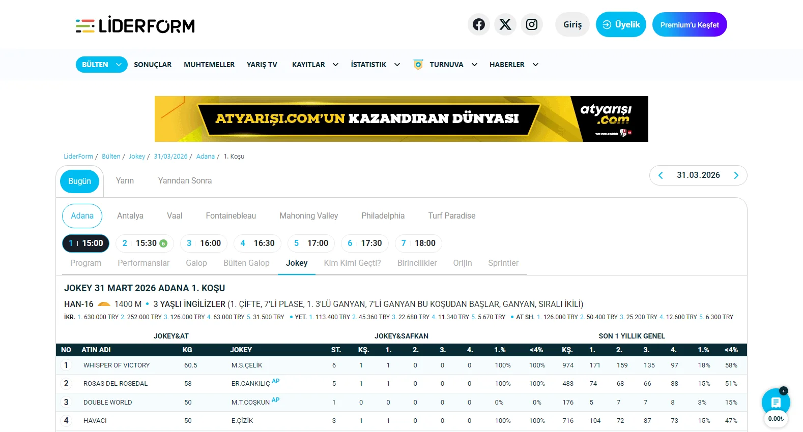 liderform.com.tr screenshot