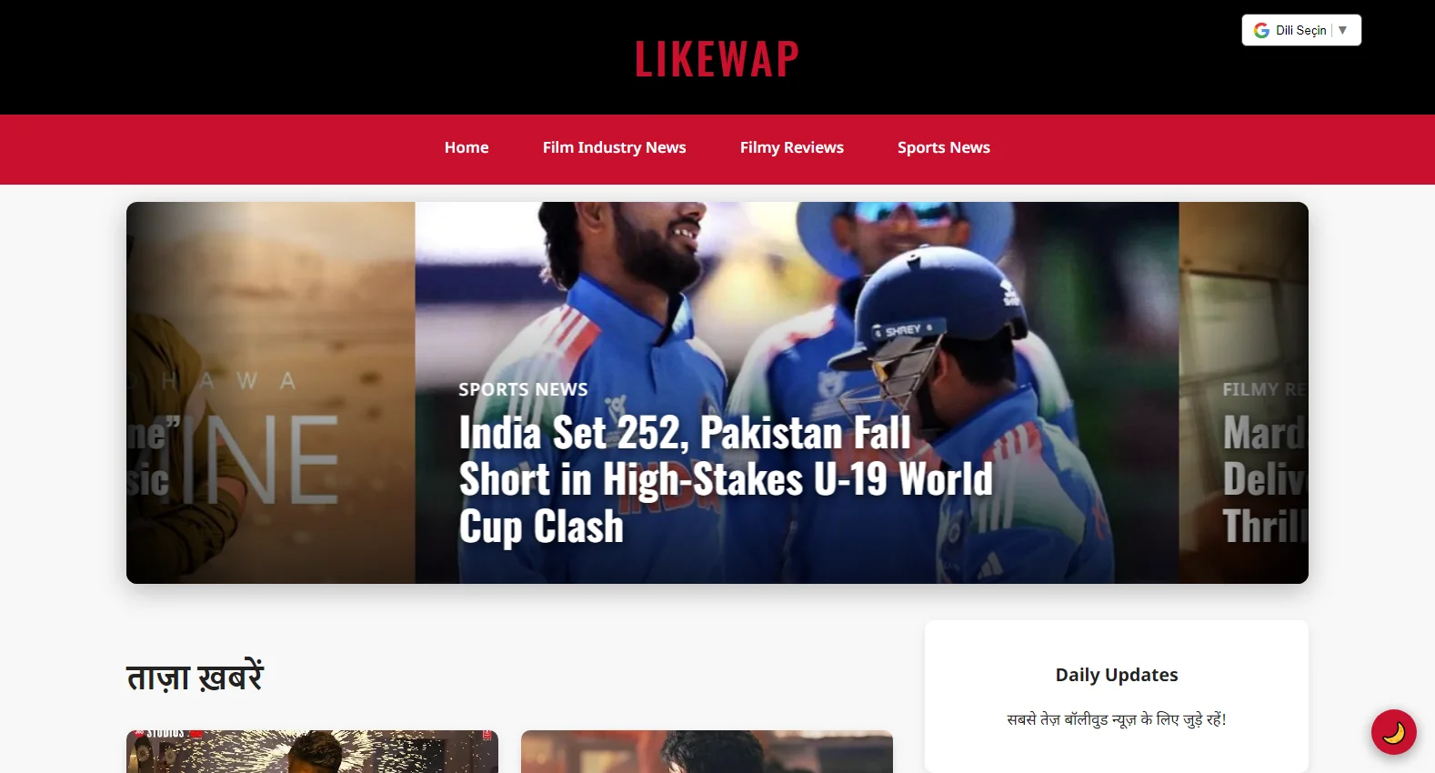 likewap.com screenshot