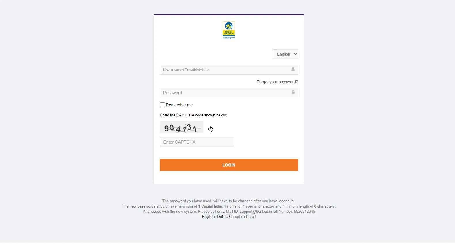 mail.bpclretail.in screenshot