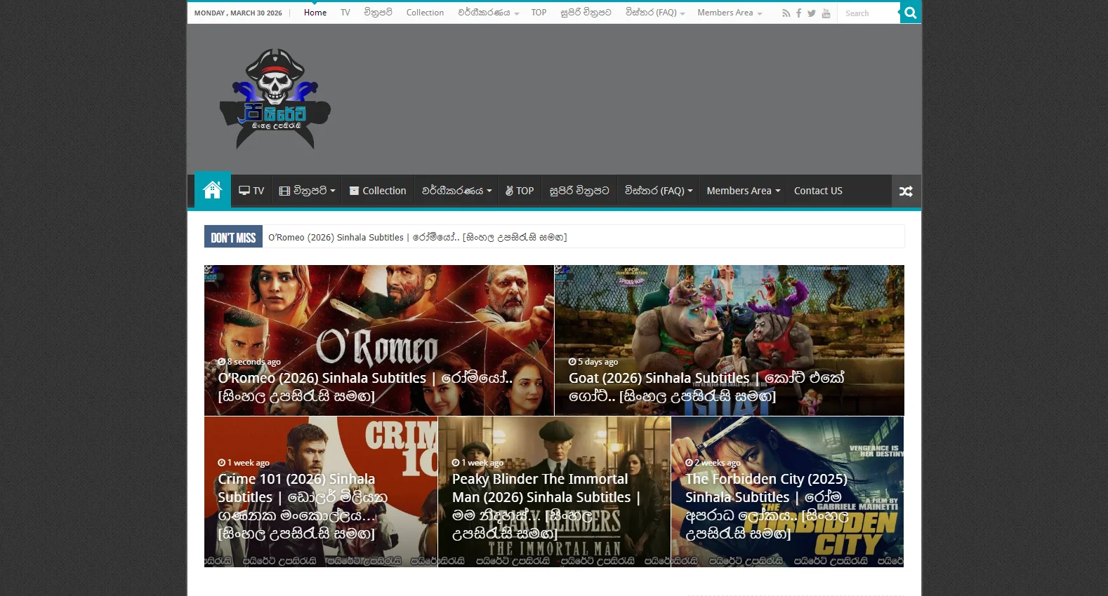 piratelk.com screenshot