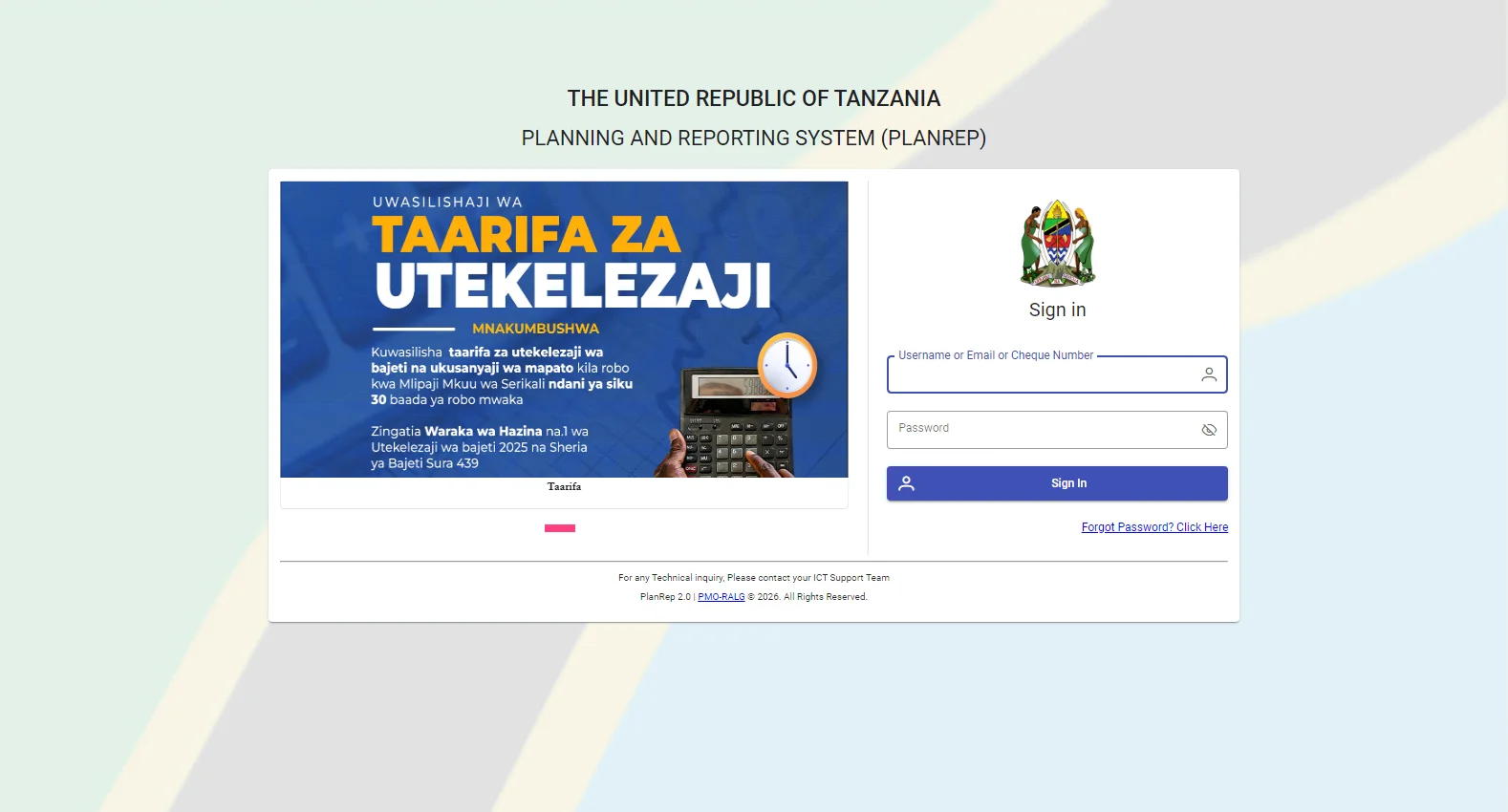 planrep.tamisemi.go.tz screenshot