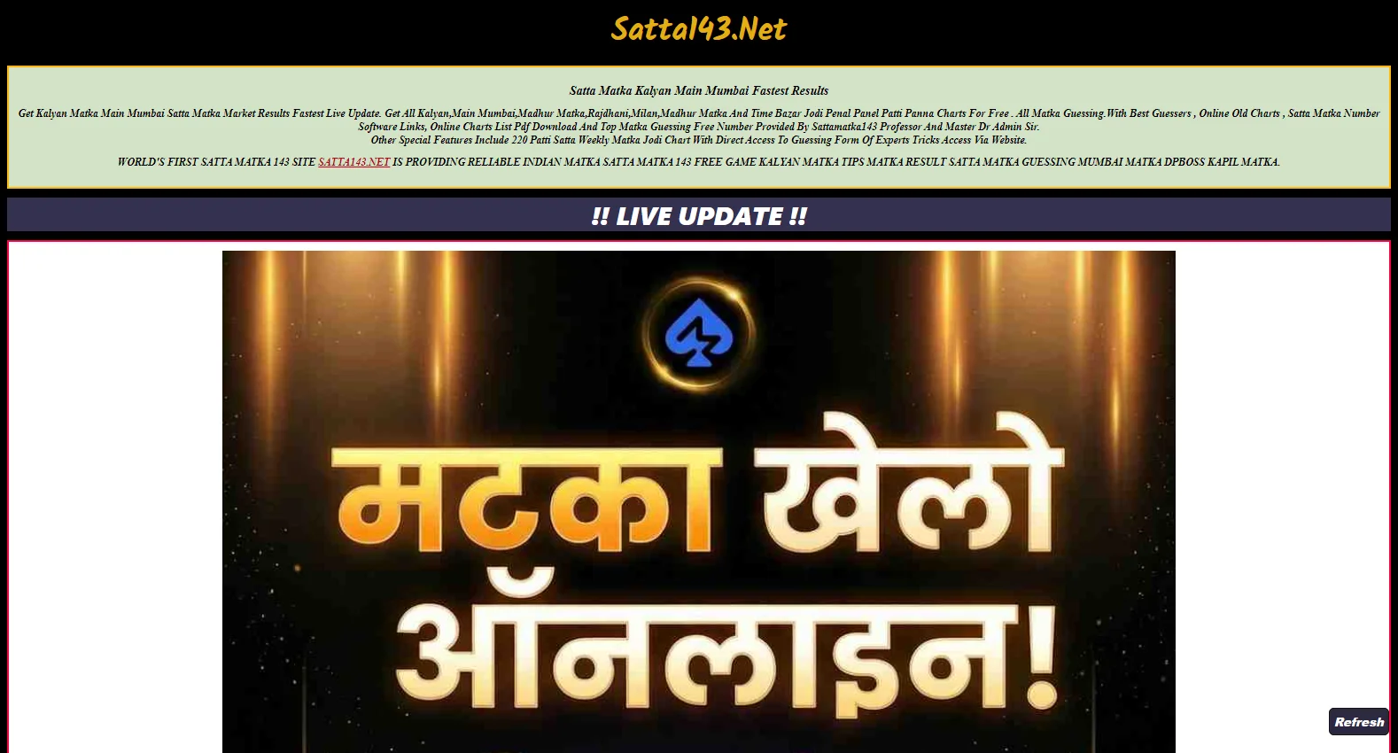 satta143.net screenshot