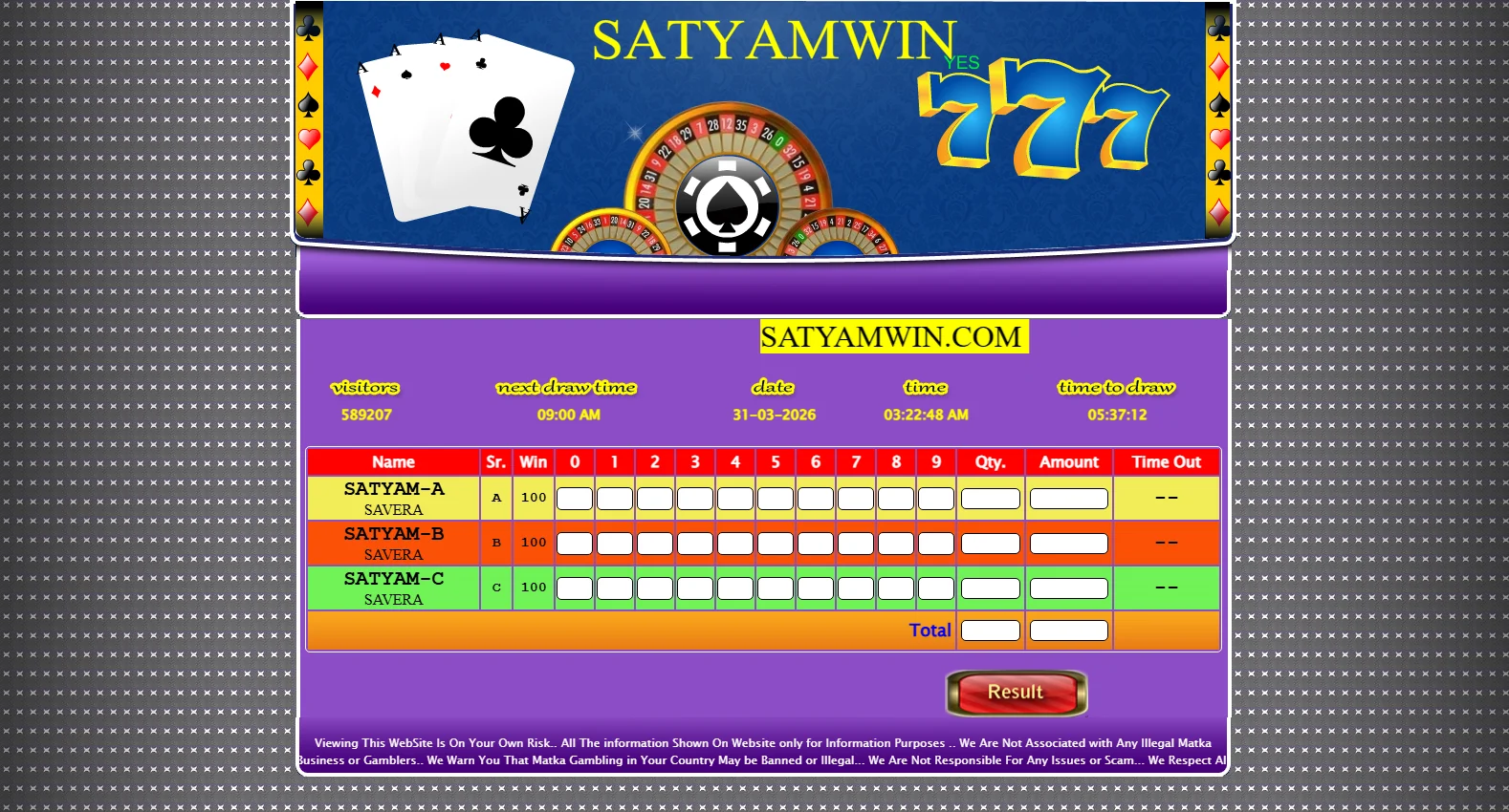 satyamwin.com screenshot