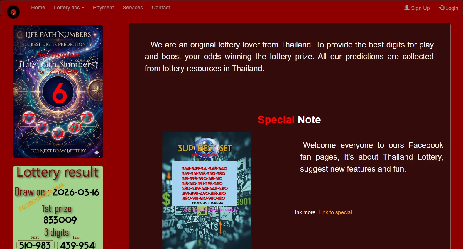 sixline.com screenshot
