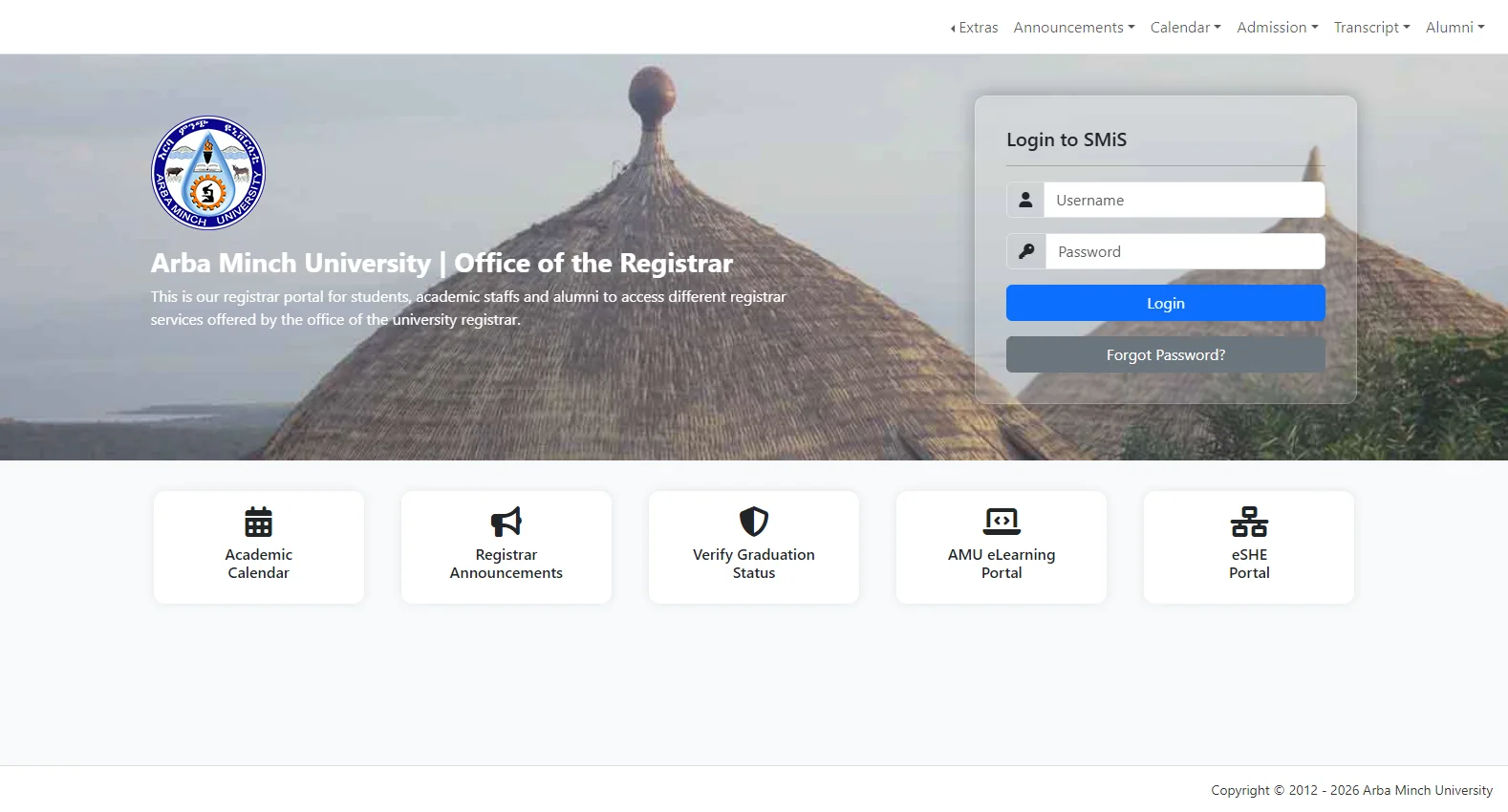 smis.amu.edu.et screenshot