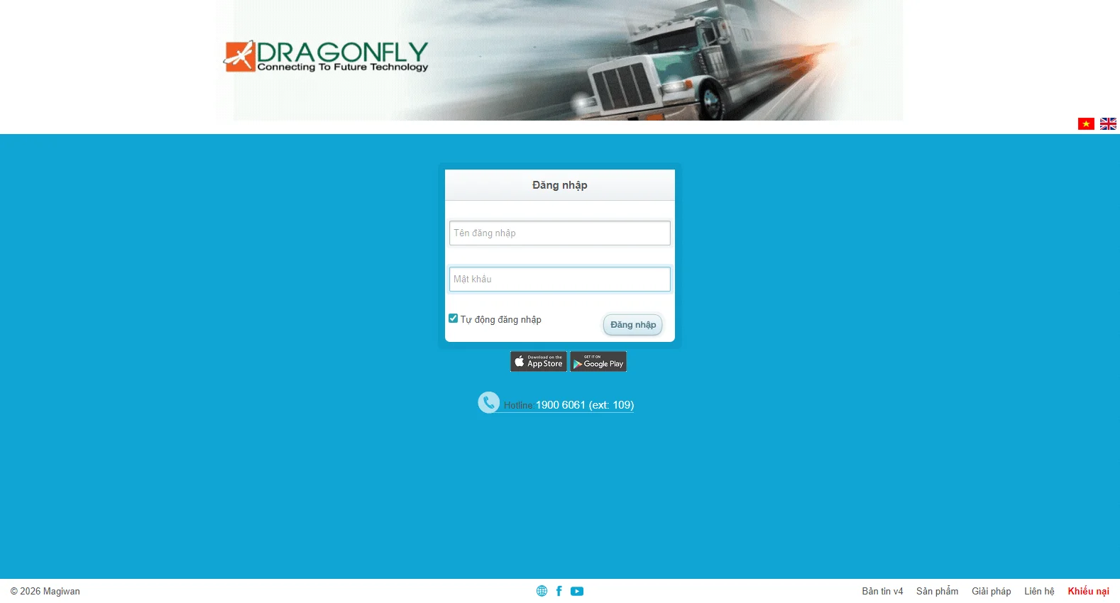 v4.adagps.com screenshot